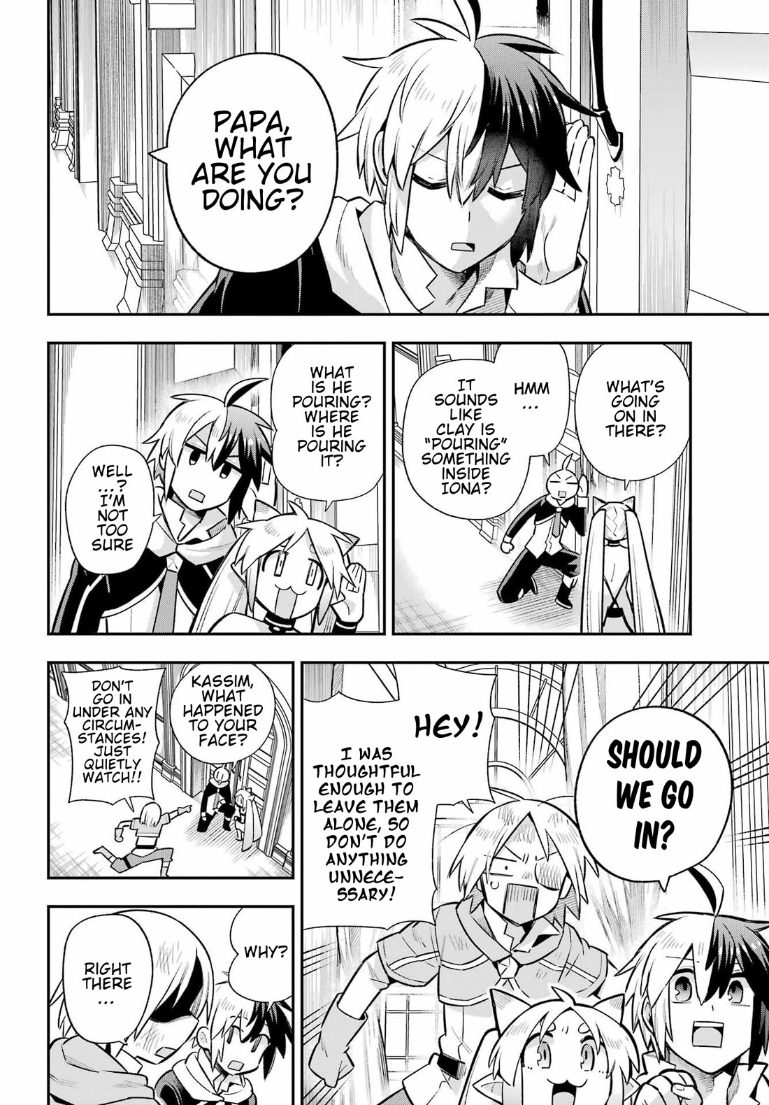 Eiyuu Kyoushitsu chapter 85 page 10