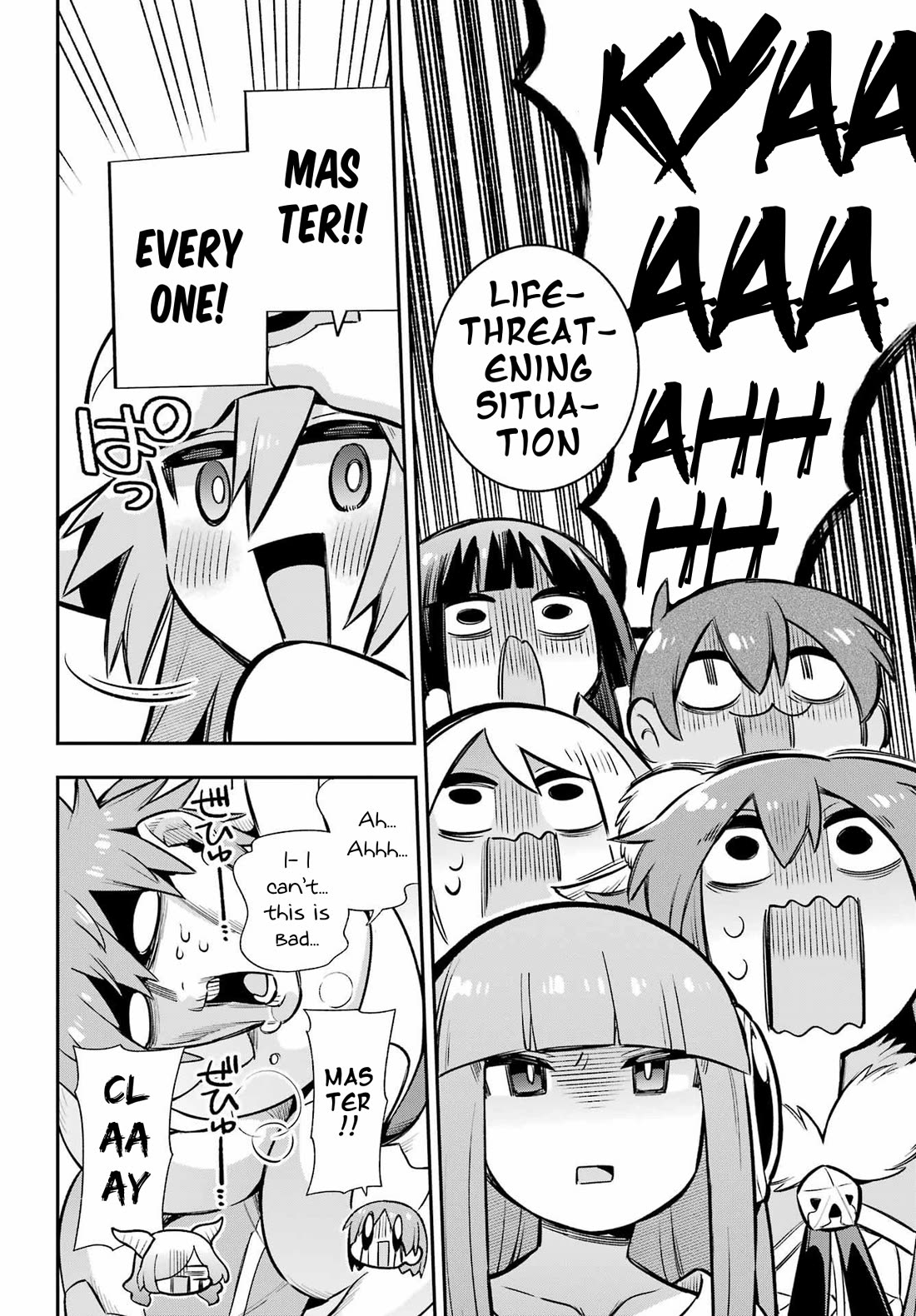 Eiyuu Kyoushitsu chapter 85 page 21