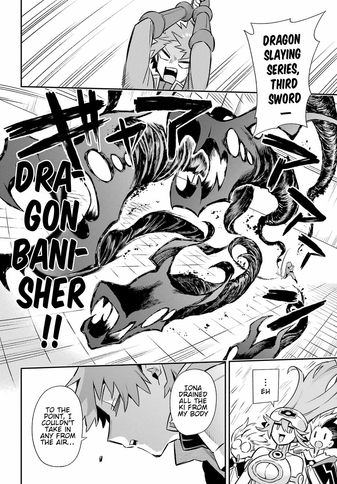 Eiyuu Kyoushitsu chapter 85 page 28