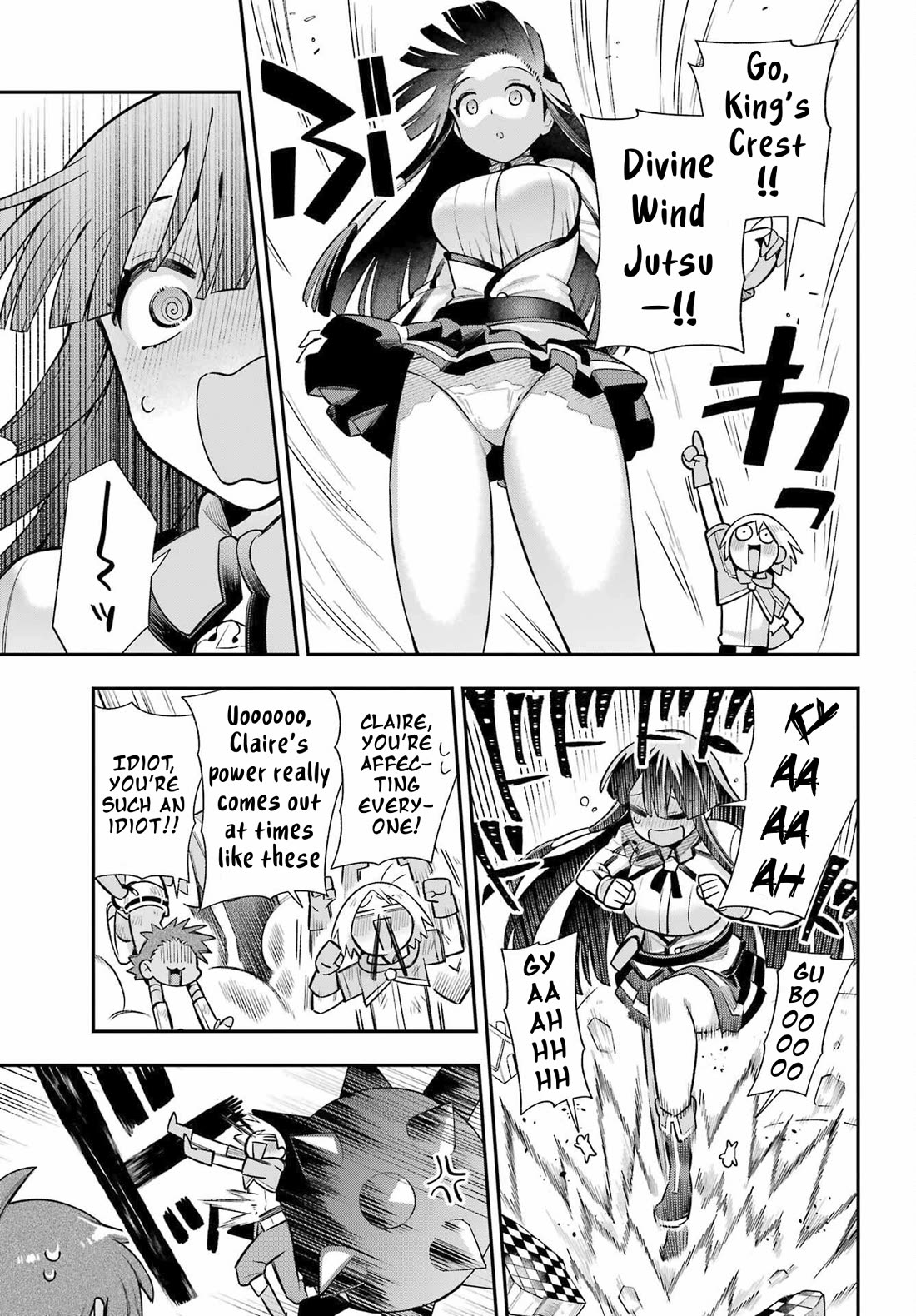 Eiyuu Kyoushitsu chapter 86 page 21