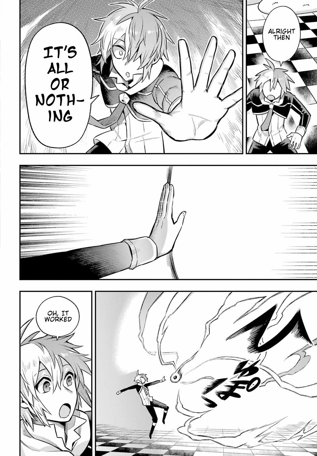 Eiyuu Kyoushitsu chapter 86 page 25