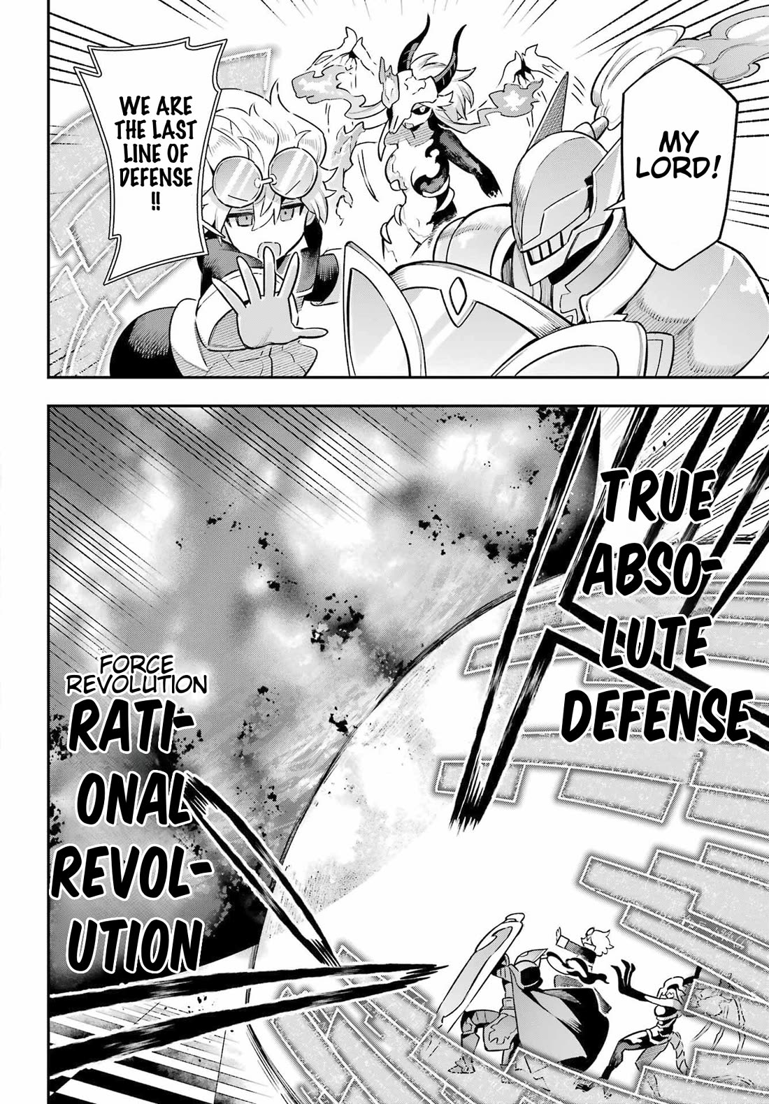 Eiyuu Kyoushitsu chapter 86 page 31