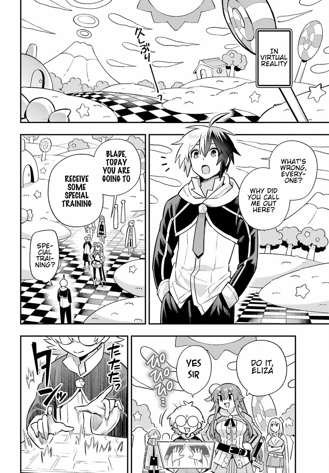 Eiyuu Kyoushitsu chapter 86 page 4