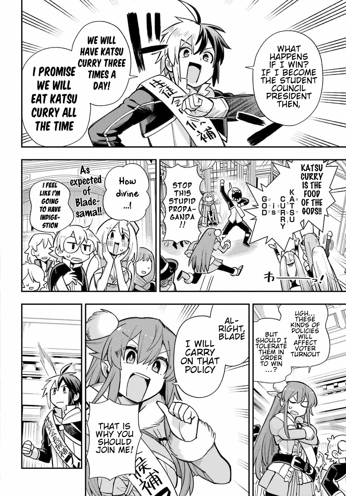 Eiyuu Kyoushitsu chapter 87 page 20