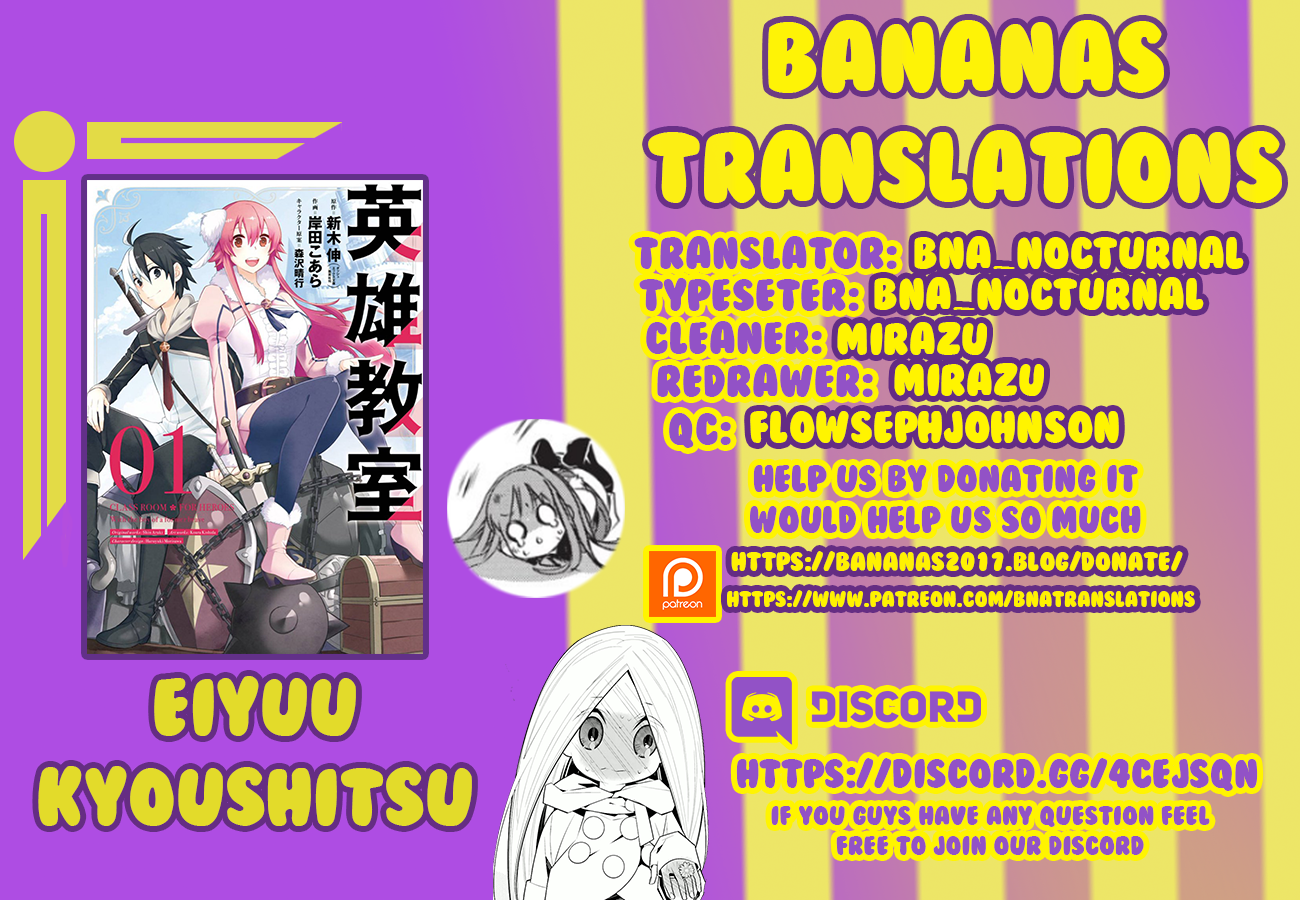 Eiyuu Kyoushitsu chapter 9 page 1