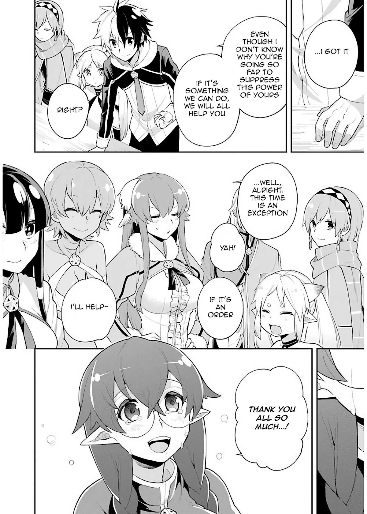 Eiyuu Kyoushitsu chapter 9 page 15