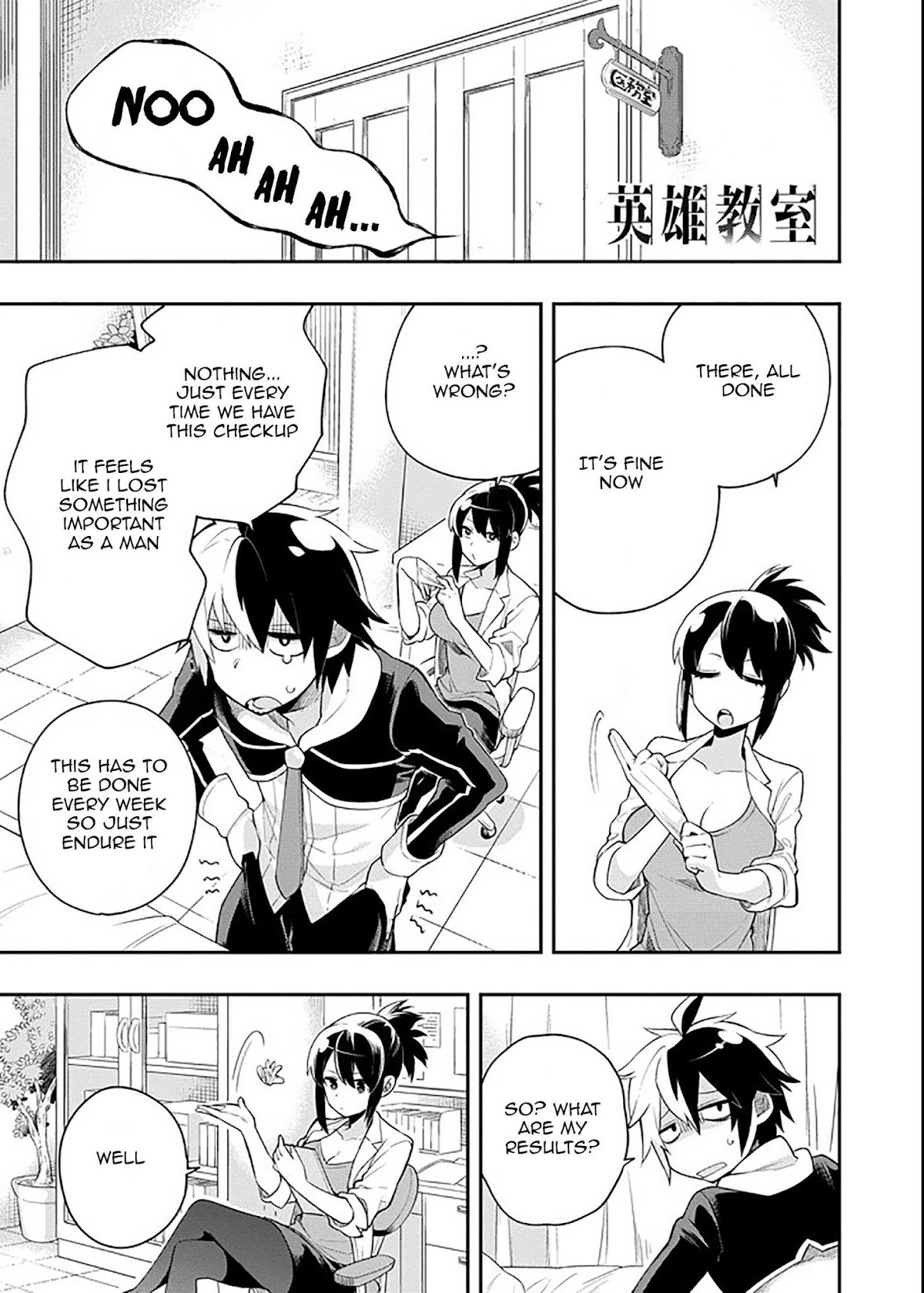 Eiyuu Kyoushitsu chapter 9 page 2