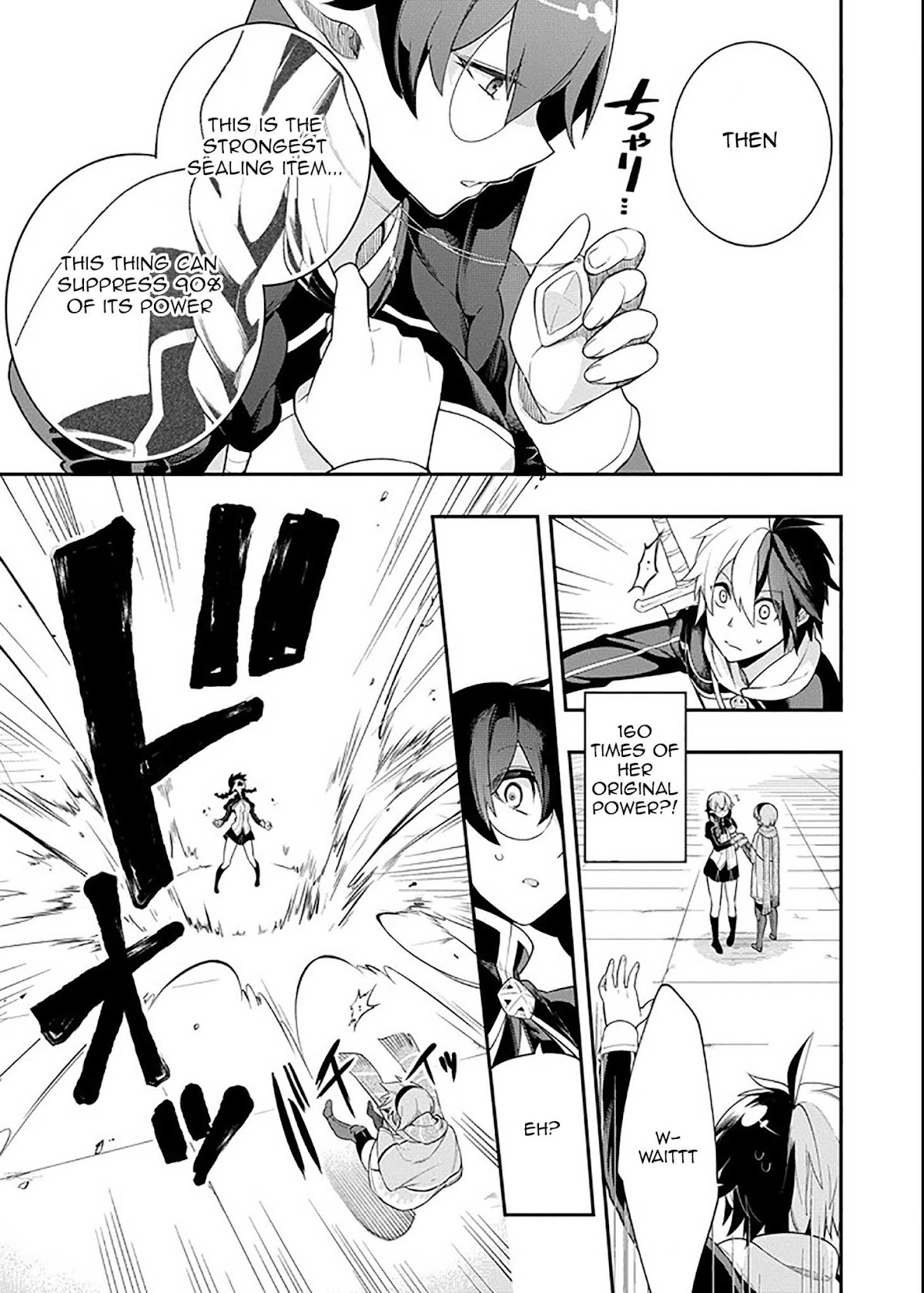 Eiyuu Kyoushitsu chapter 9 page 20