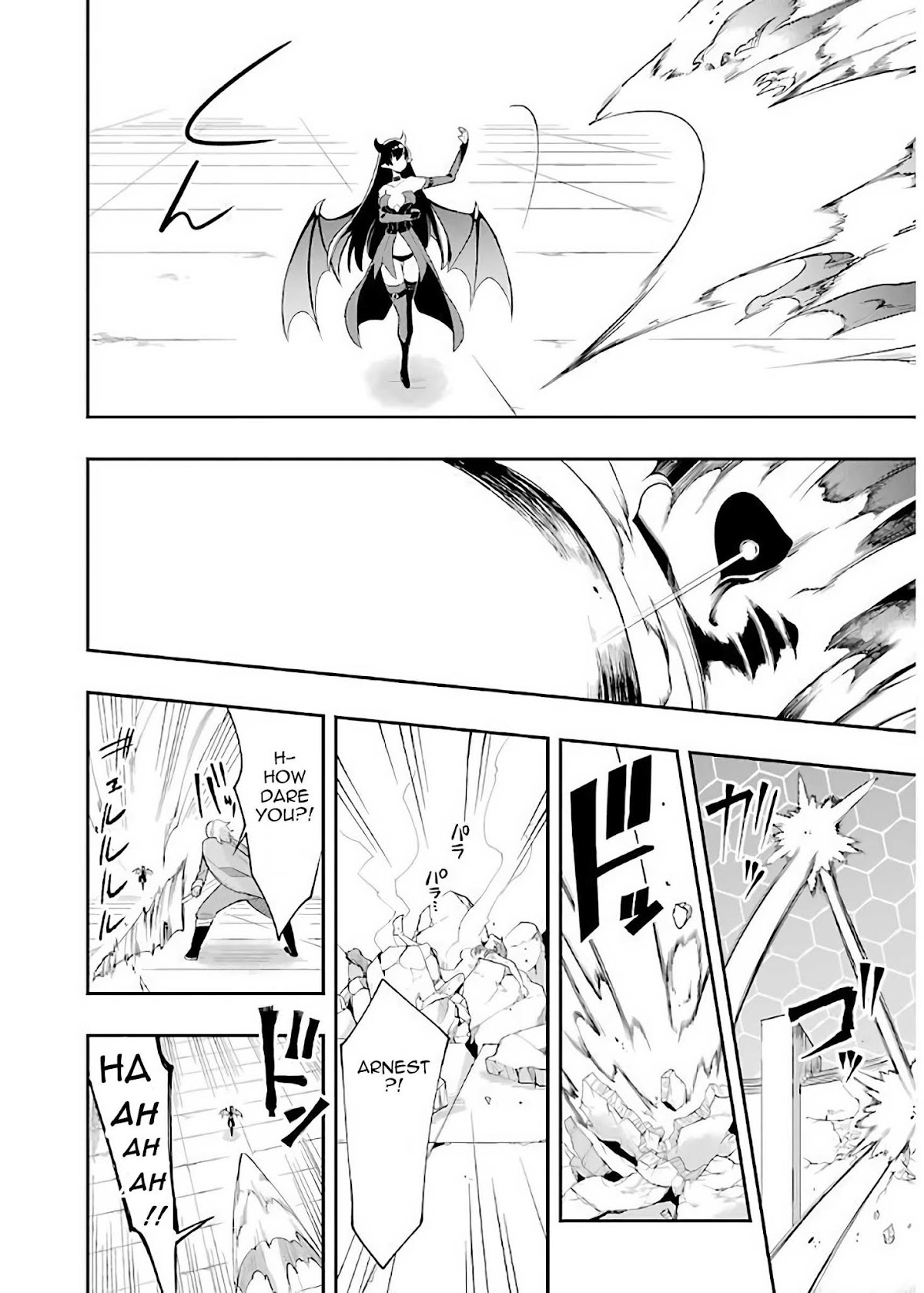 Eiyuu Kyoushitsu chapter 9 page 27