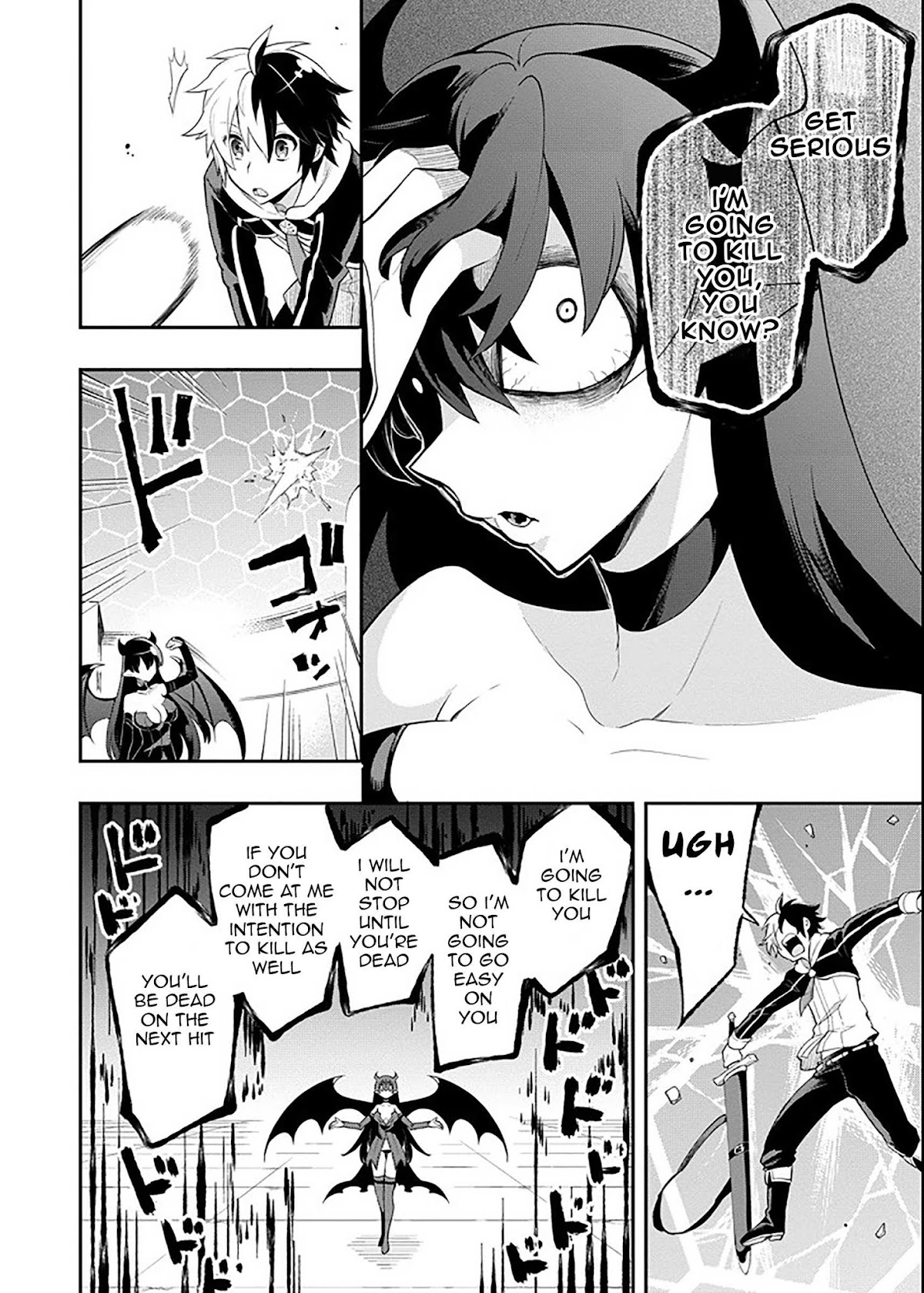 Eiyuu Kyoushitsu chapter 9 page 33