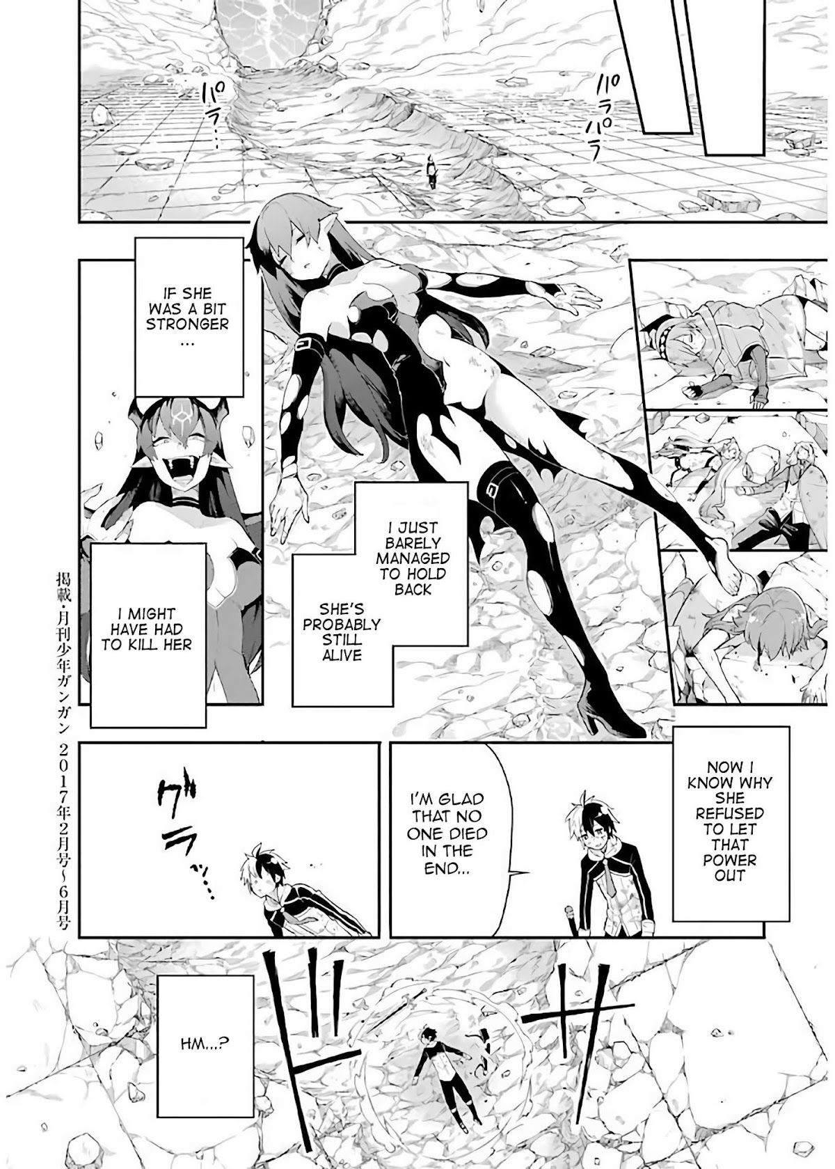 Eiyuu Kyoushitsu chapter 9 page 45