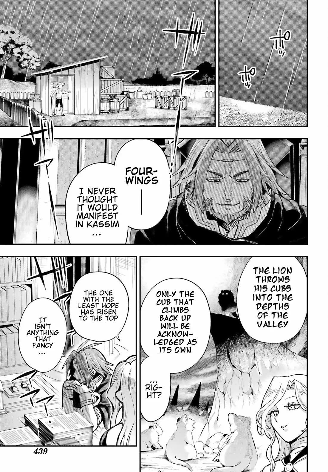 Eiyuu Kyoushitsu chapter 91 page 17