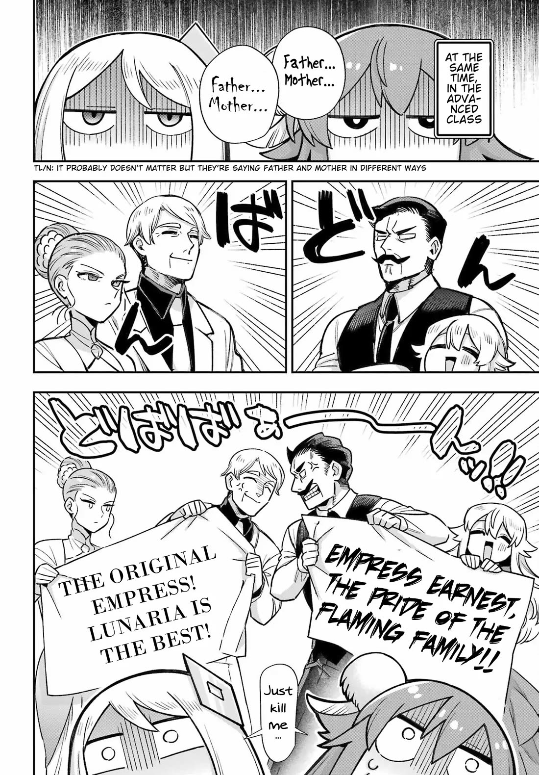 Eiyuu Kyoushitsu chapter 91 page 22