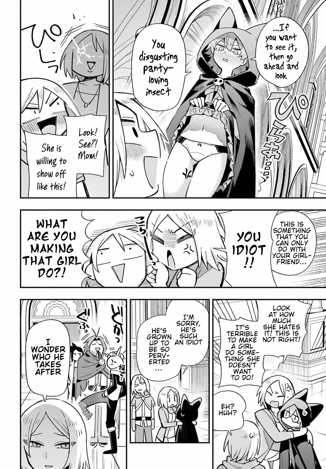 Eiyuu Kyoushitsu chapter 91 page 28