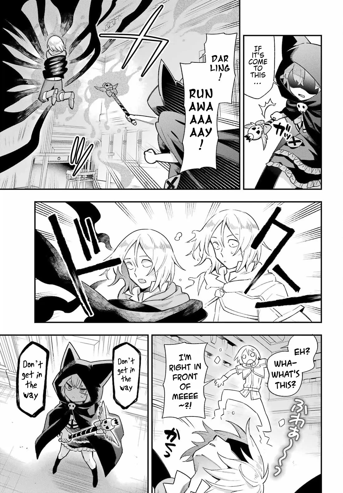 Eiyuu Kyoushitsu chapter 91 page 37