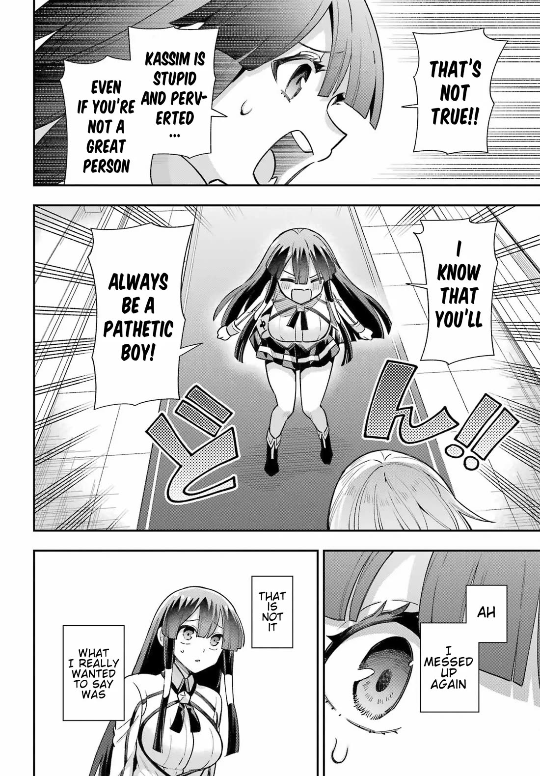 Eiyuu Kyoushitsu chapter 91 page 4