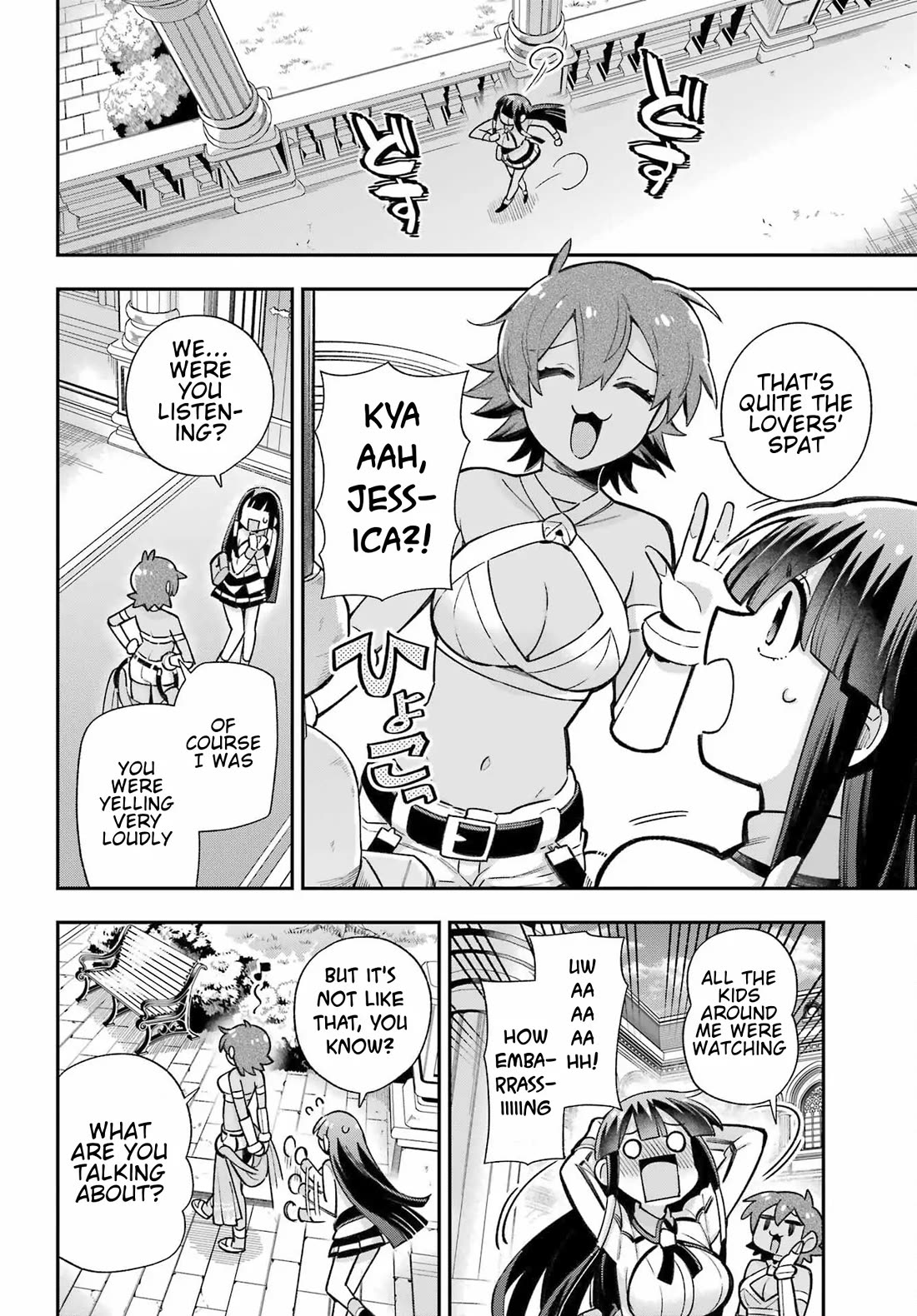 Eiyuu Kyoushitsu chapter 91 page 6