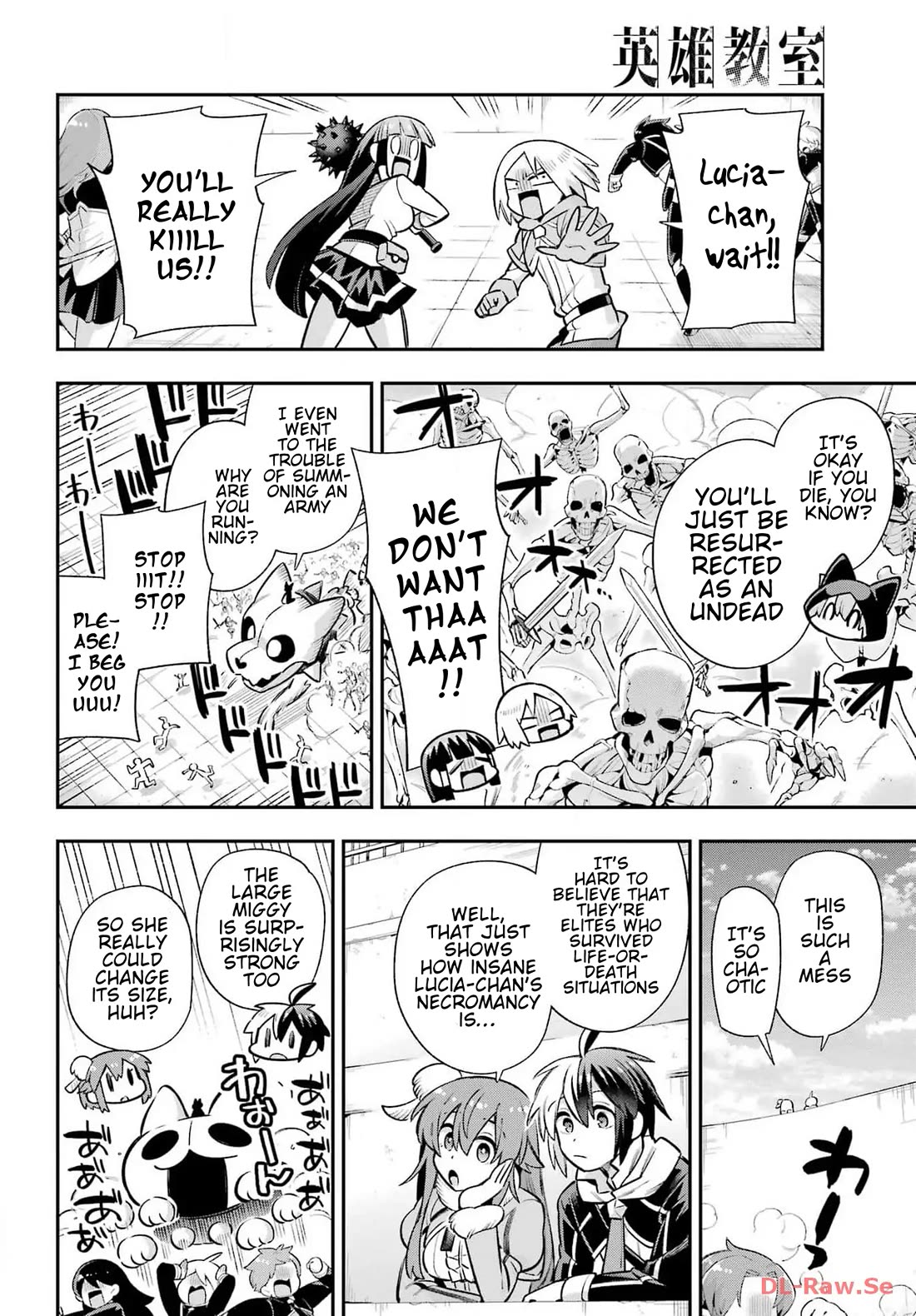 Eiyuu Kyoushitsu chapter 94 page 5