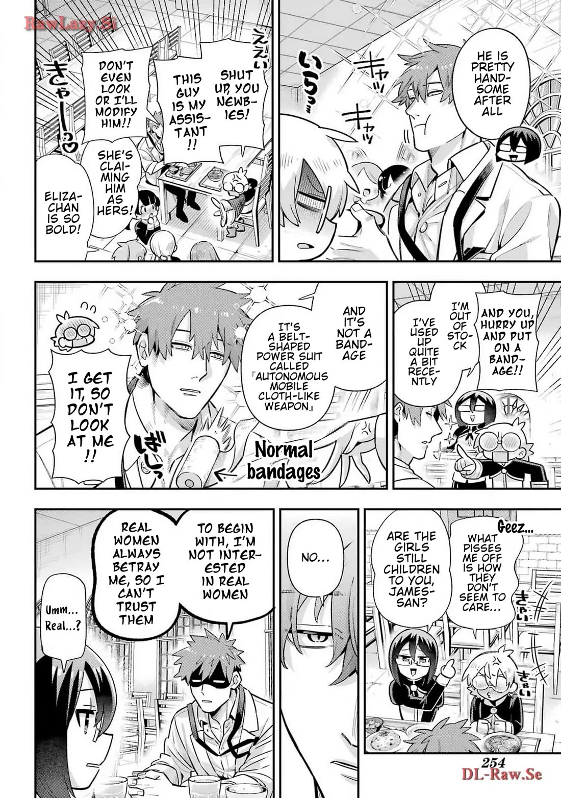 Eiyuu Kyoushitsu chapter 96 page 16