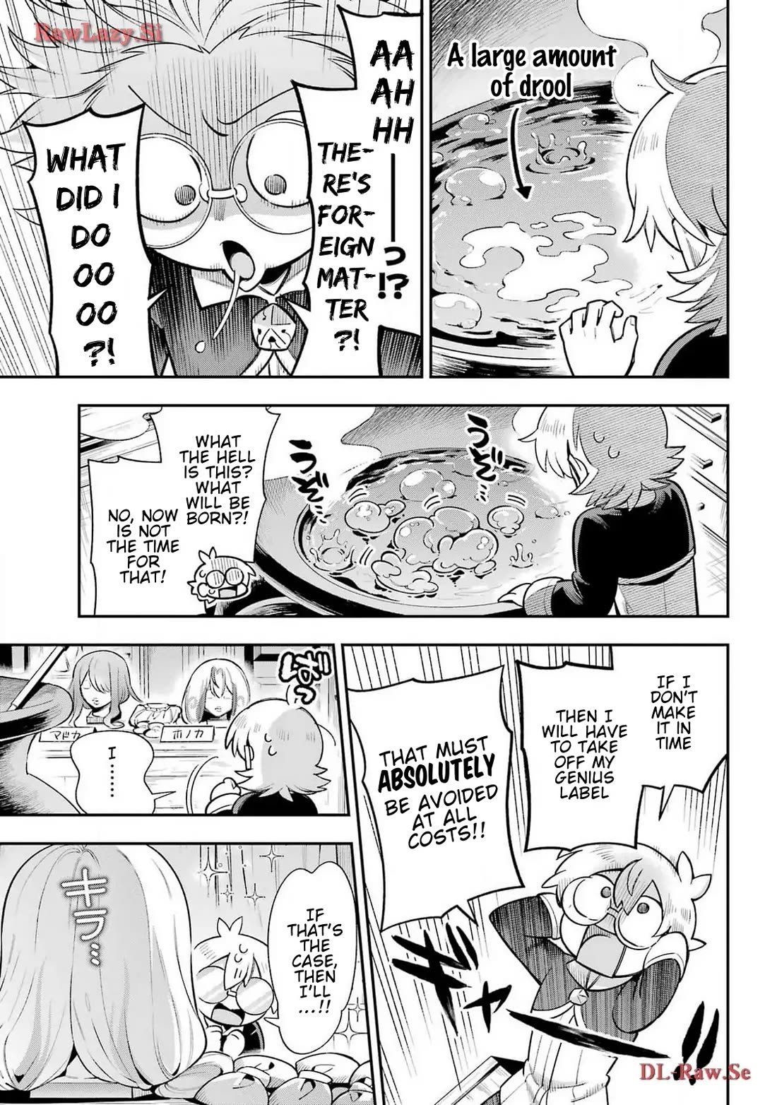 Eiyuu Kyoushitsu chapter 96 page 25