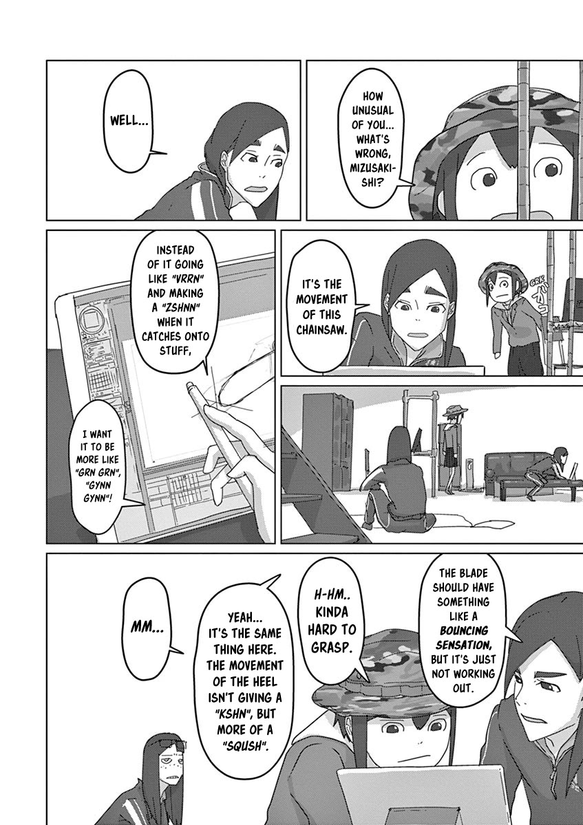 Eizouken ni wa Te wo Dasu na! chapter 14 page 6