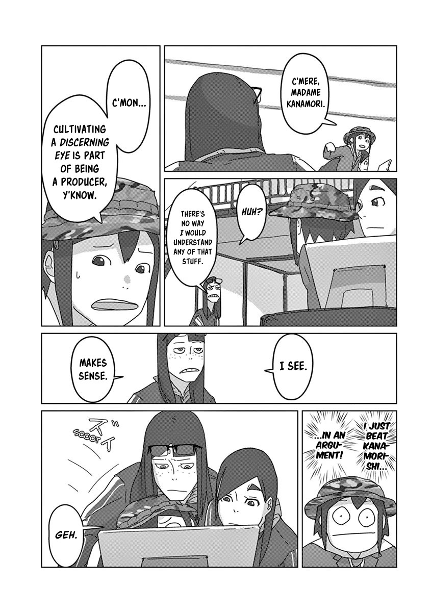 Eizouken ni wa Te wo Dasu na! chapter 14 page 7