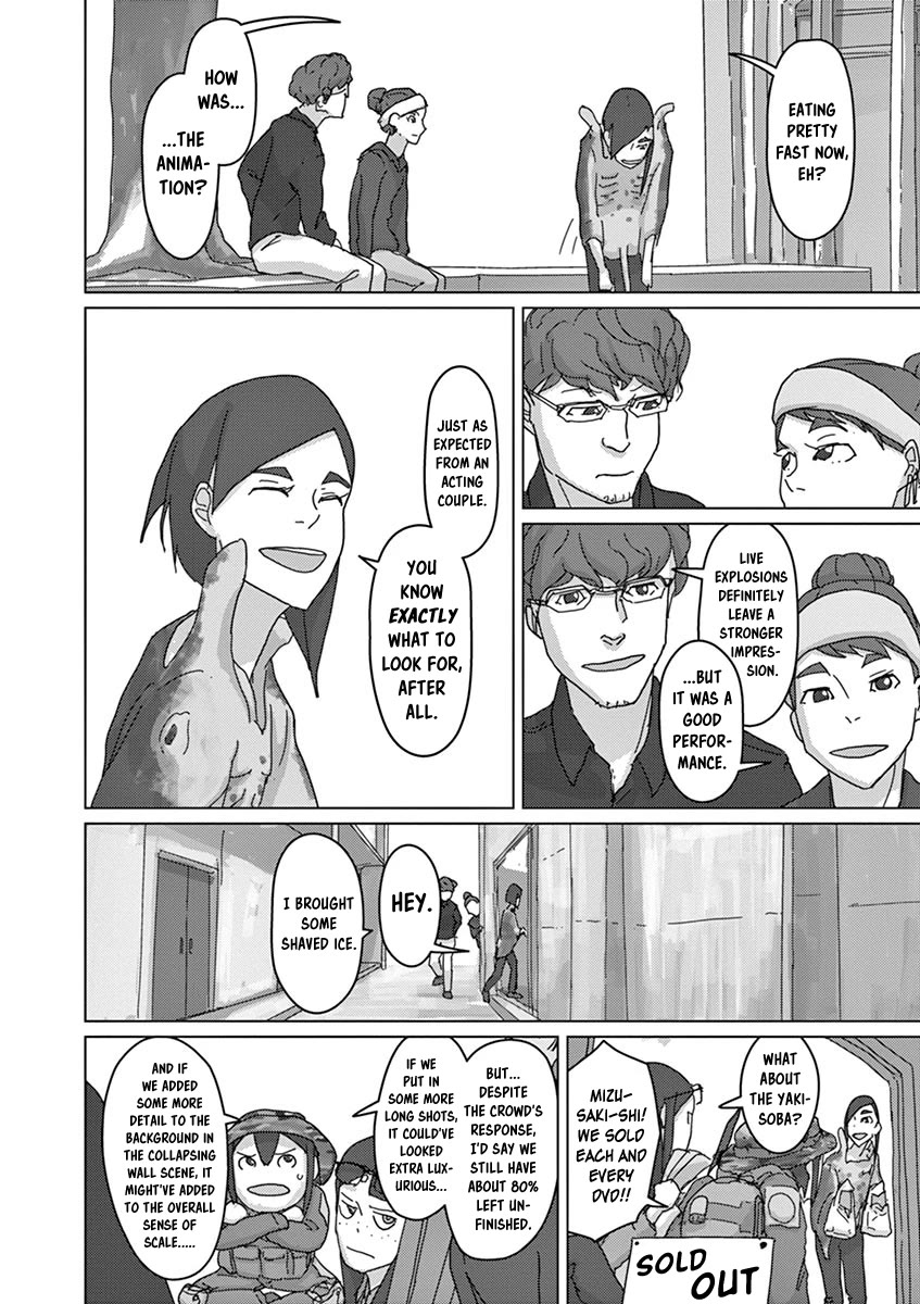 Eizouken ni wa Te wo Dasu na! chapter 15 page 21