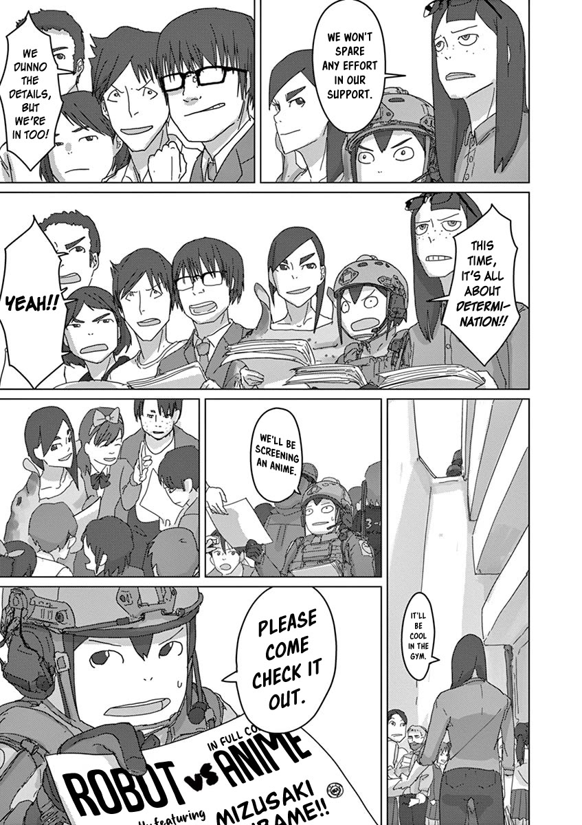 Eizouken ni wa Te wo Dasu na! chapter 15 page 9