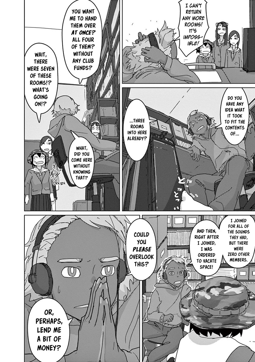 Eizouken ni wa Te wo Dasu na! chapter 17 page 16