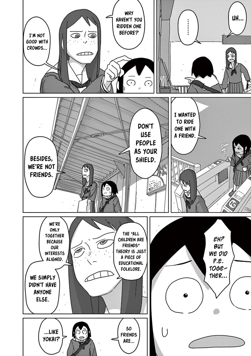 Eizouken ni wa Te wo Dasu na! chapter 19 page 10