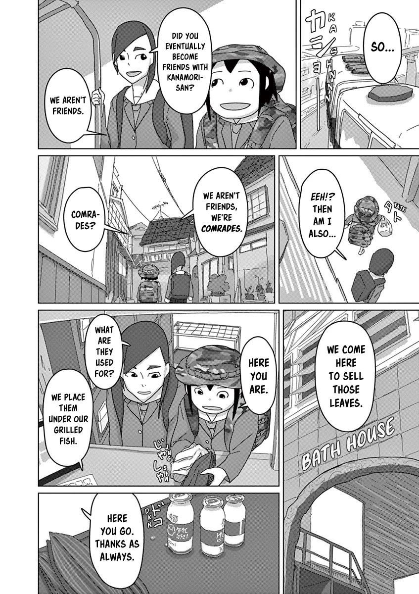 Eizouken ni wa Te wo Dasu na! chapter 19 page 15