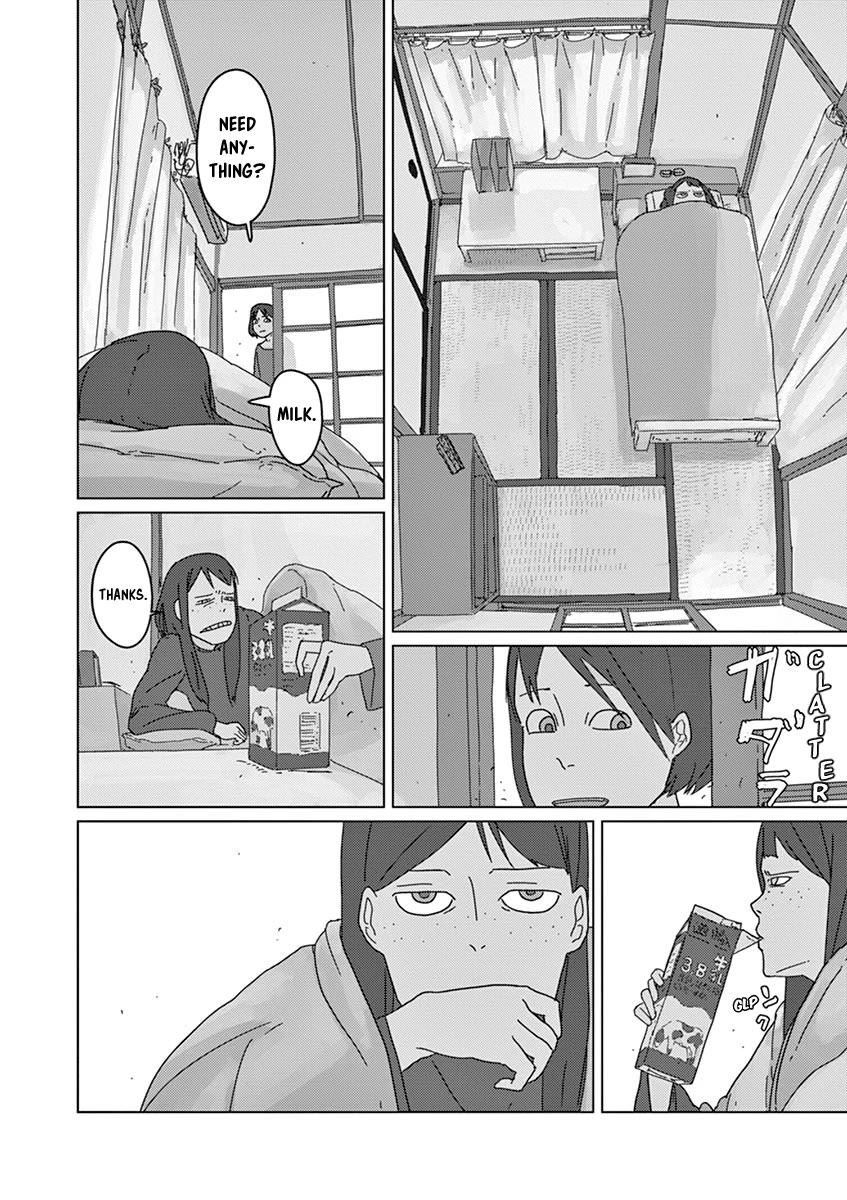 Eizouken ni wa Te wo Dasu na! chapter 19 page 2