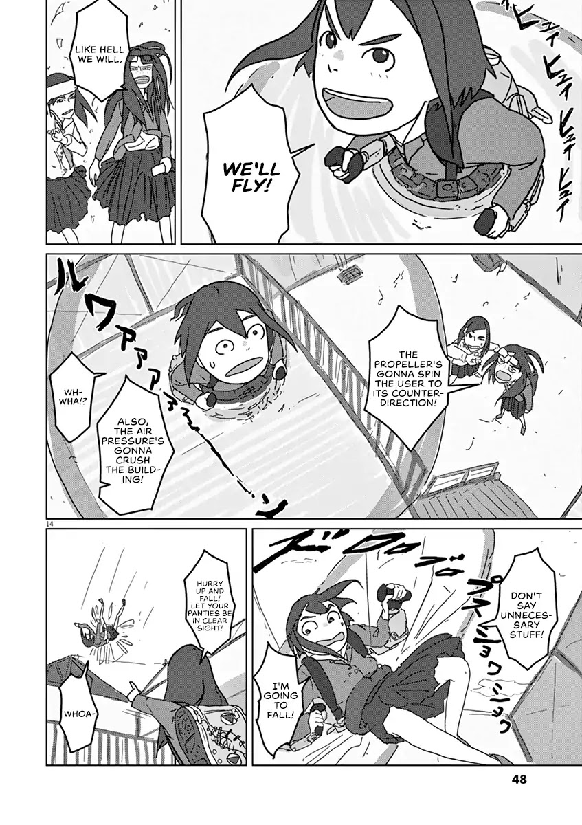 Eizouken ni wa Te wo Dasu na! chapter 2 page 12