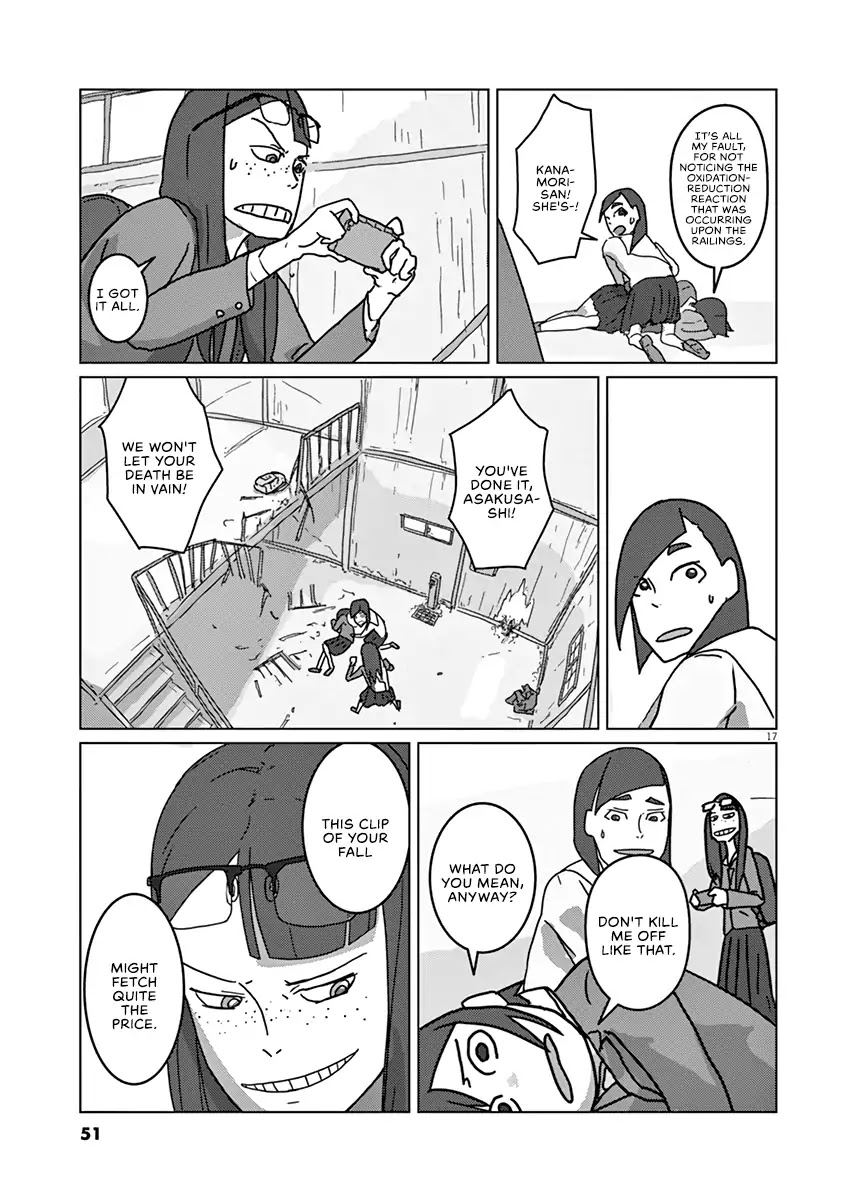 Eizouken ni wa Te wo Dasu na! chapter 2 page 15