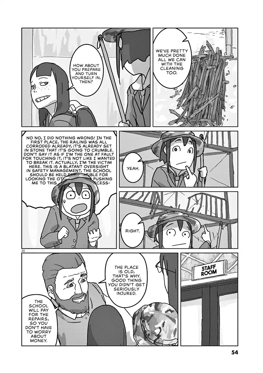 Eizouken ni wa Te wo Dasu na! chapter 2 page 18