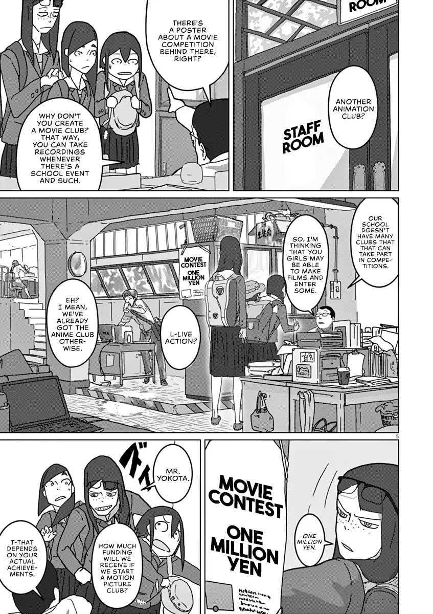 Eizouken ni wa Te wo Dasu na! chapter 2 page 4