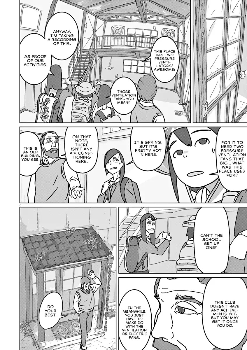 Eizouken ni wa Te wo Dasu na! chapter 2 page 7