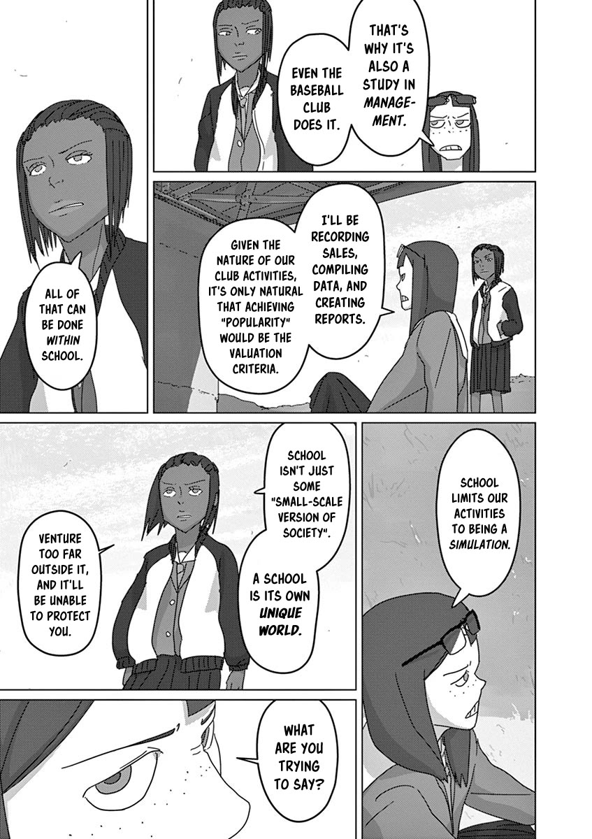 Eizouken ni wa Te wo Dasu na! chapter 20 page 11