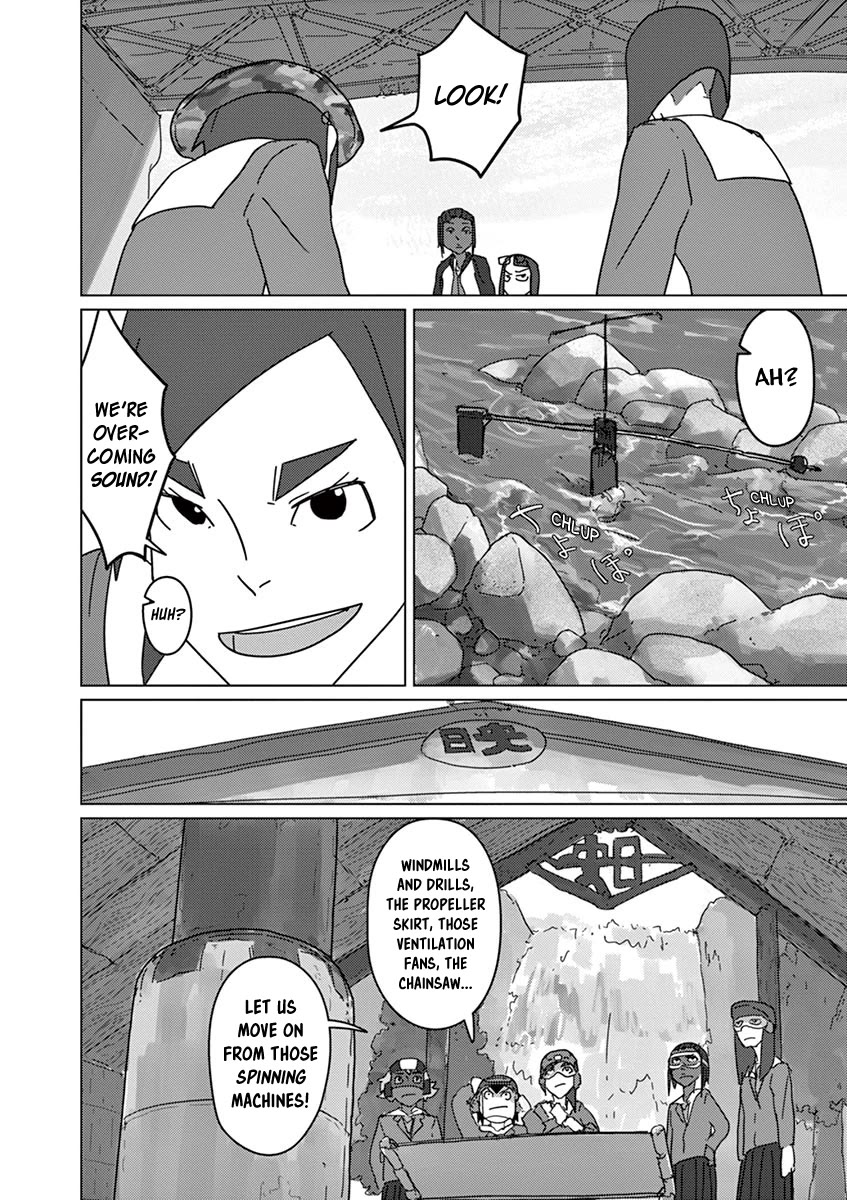 Eizouken ni wa Te wo Dasu na! chapter 20 page 12