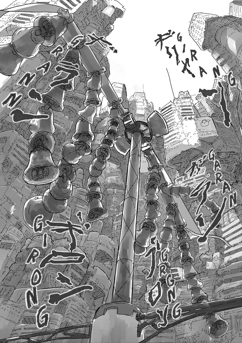 Eizouken ni wa Te wo Dasu na! chapter 20 page 17