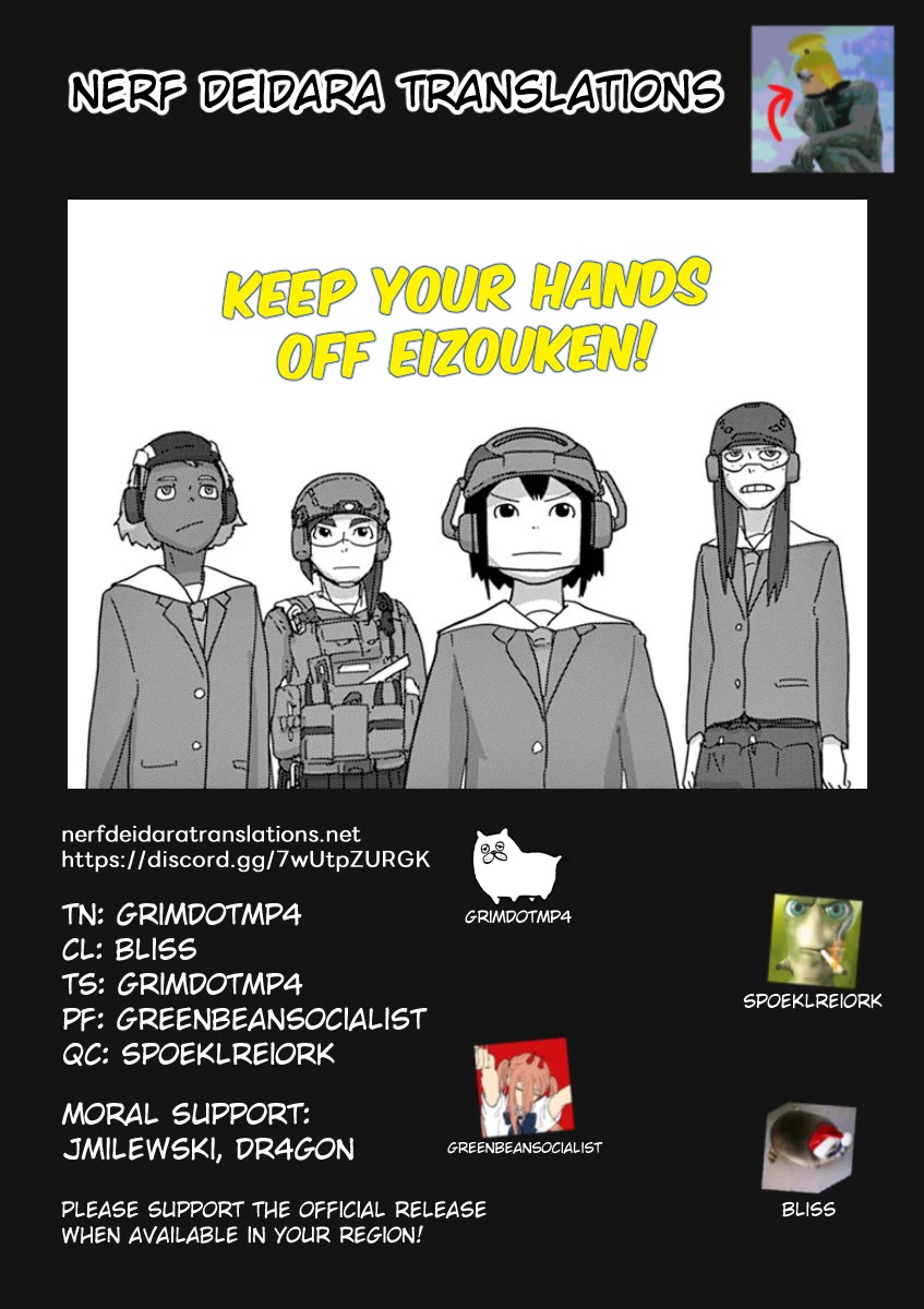 Eizouken ni wa Te wo Dasu na! chapter 20 page 18