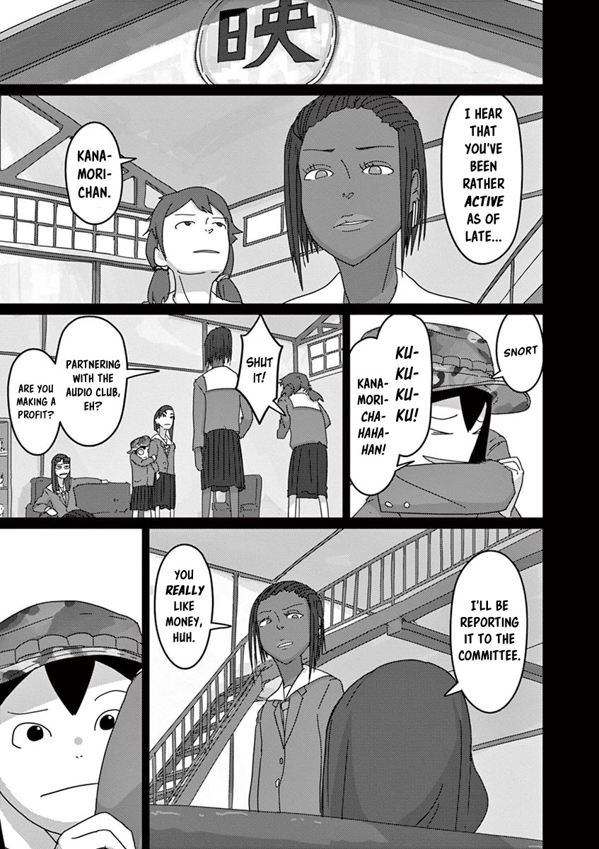 Eizouken ni wa Te wo Dasu na! chapter 20 page 3