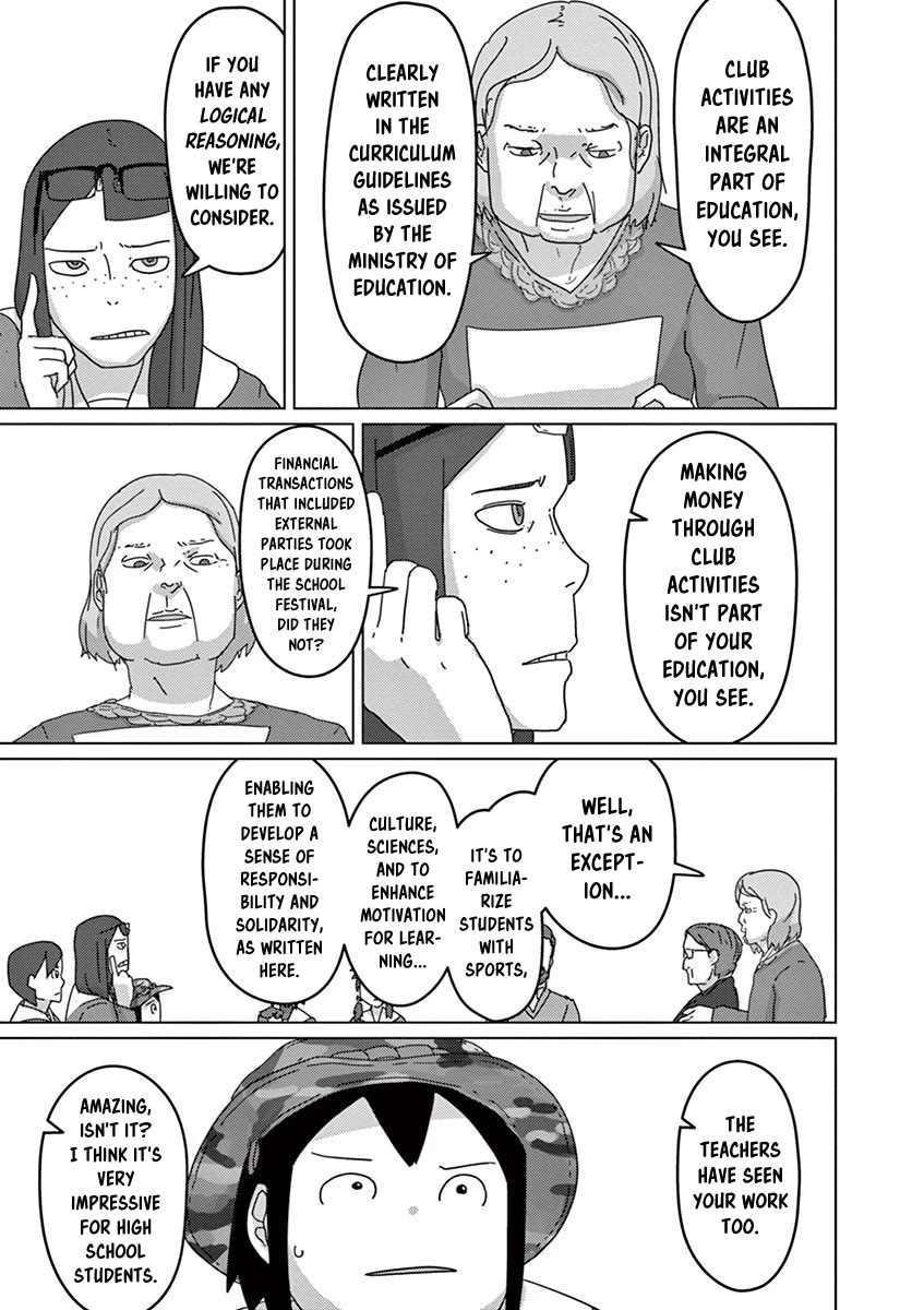 Eizouken ni wa Te wo Dasu na! chapter 20 page 5