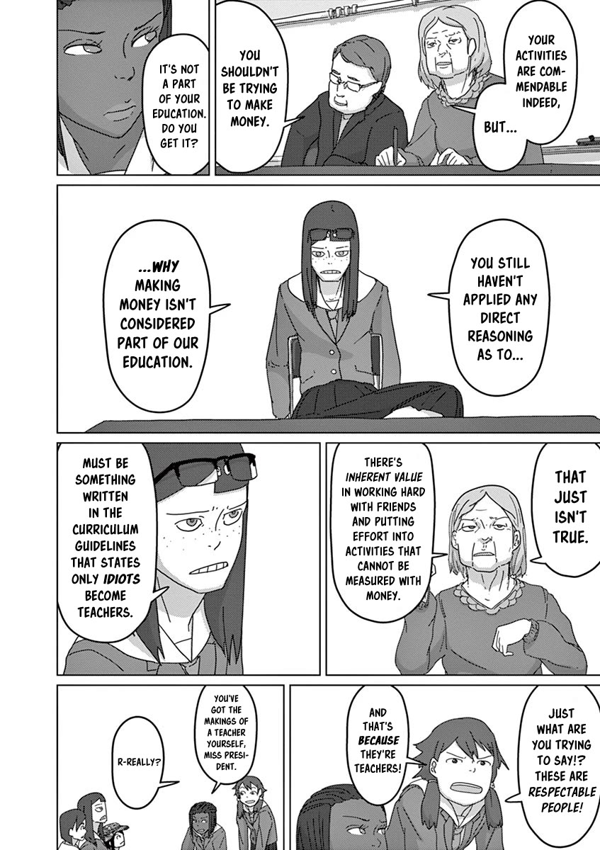 Eizouken ni wa Te wo Dasu na! chapter 20 page 6