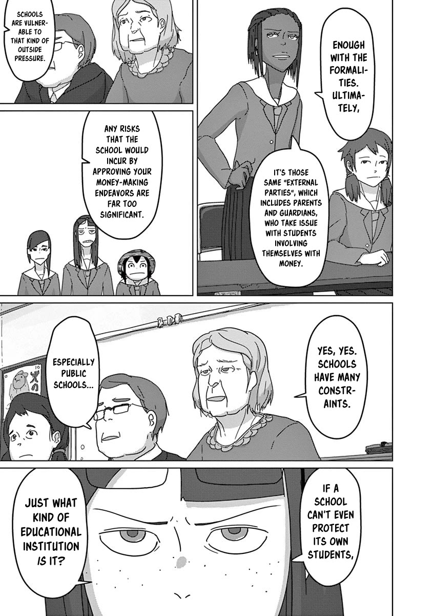 Eizouken ni wa Te wo Dasu na! chapter 20 page 7