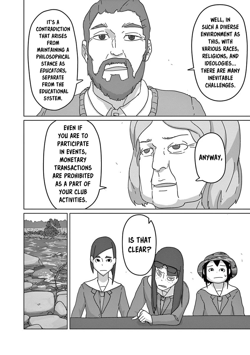 Eizouken ni wa Te wo Dasu na! chapter 20 page 8