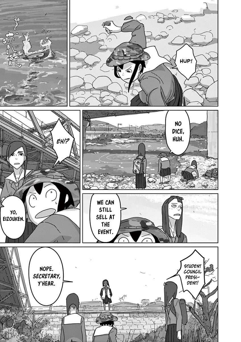 Eizouken ni wa Te wo Dasu na! chapter 20 page 9