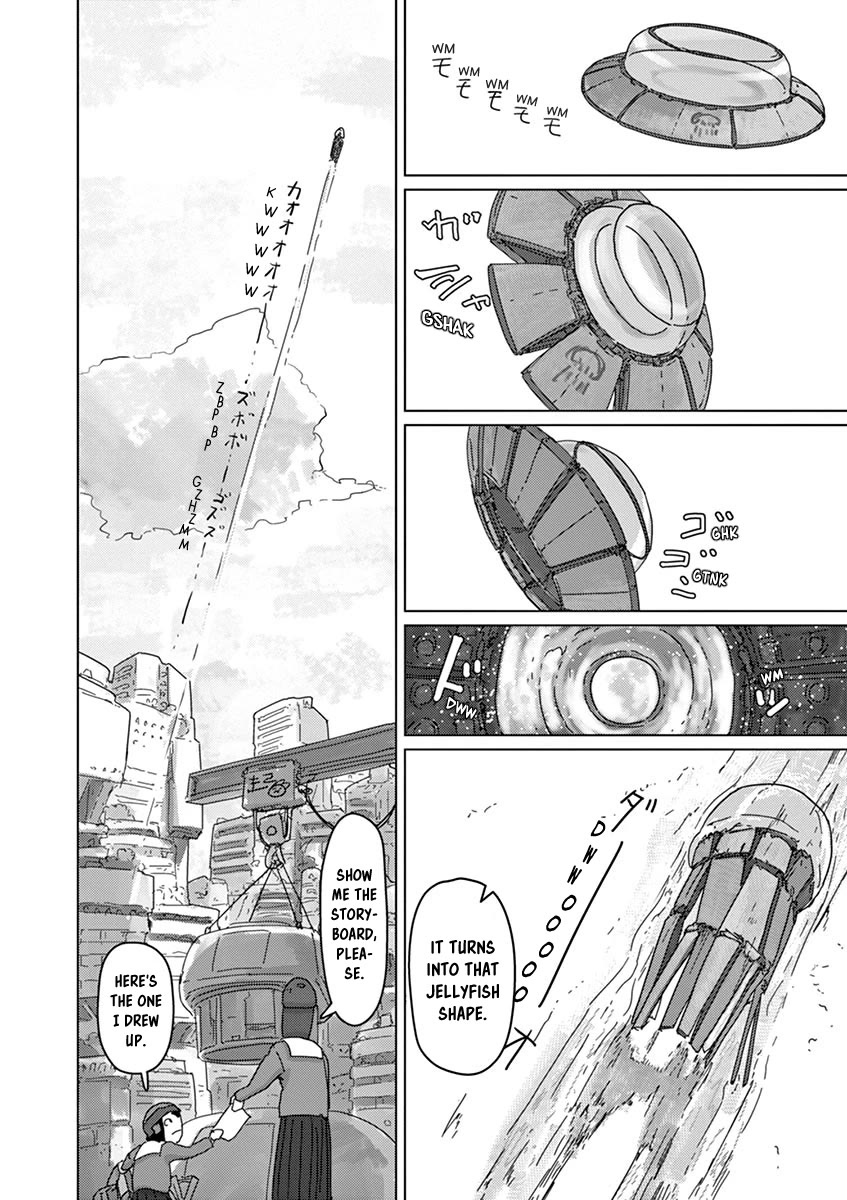 Eizouken ni wa Te wo Dasu na! chapter 22 page 10