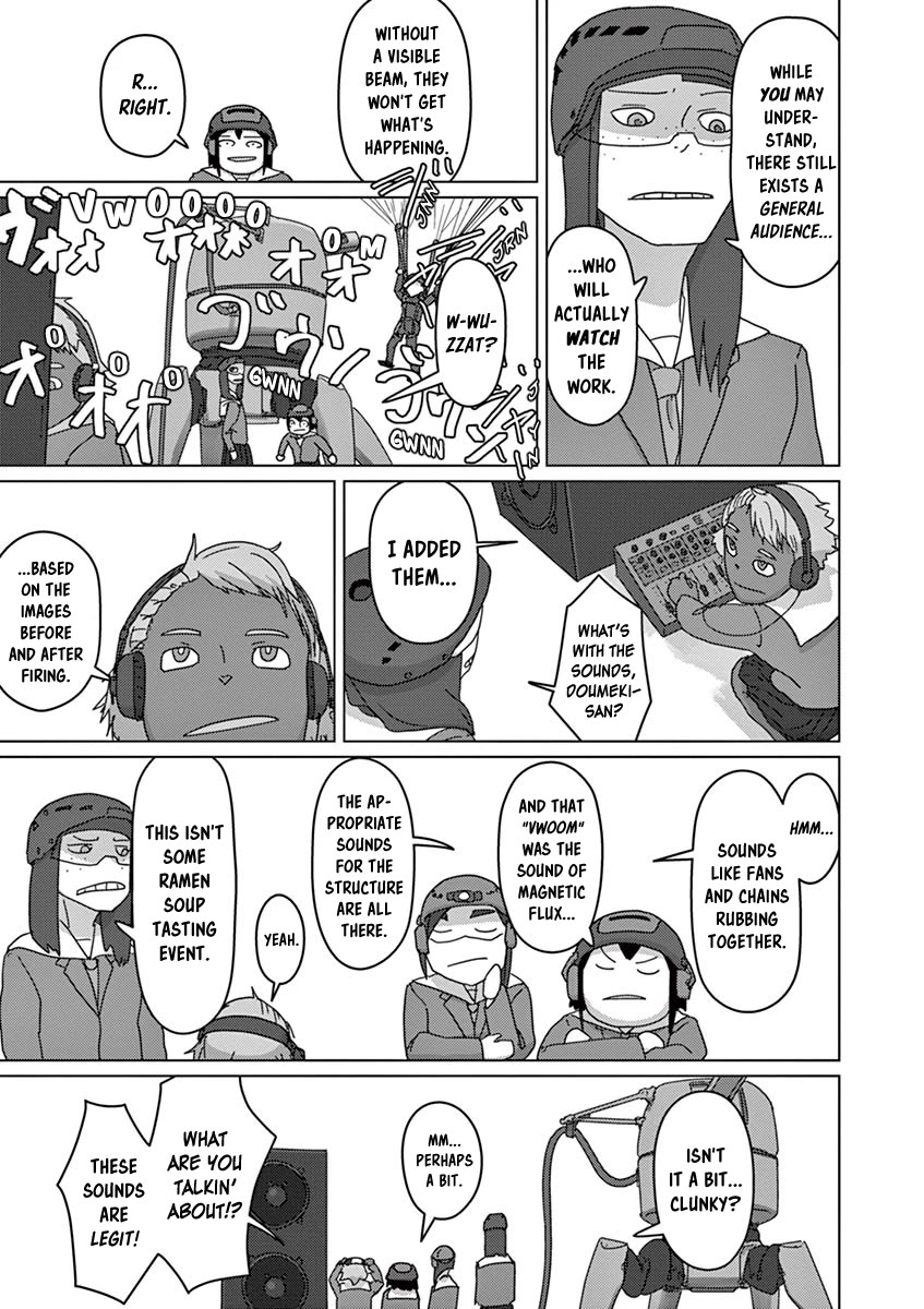 Eizouken ni wa Te wo Dasu na! chapter 22 page 13