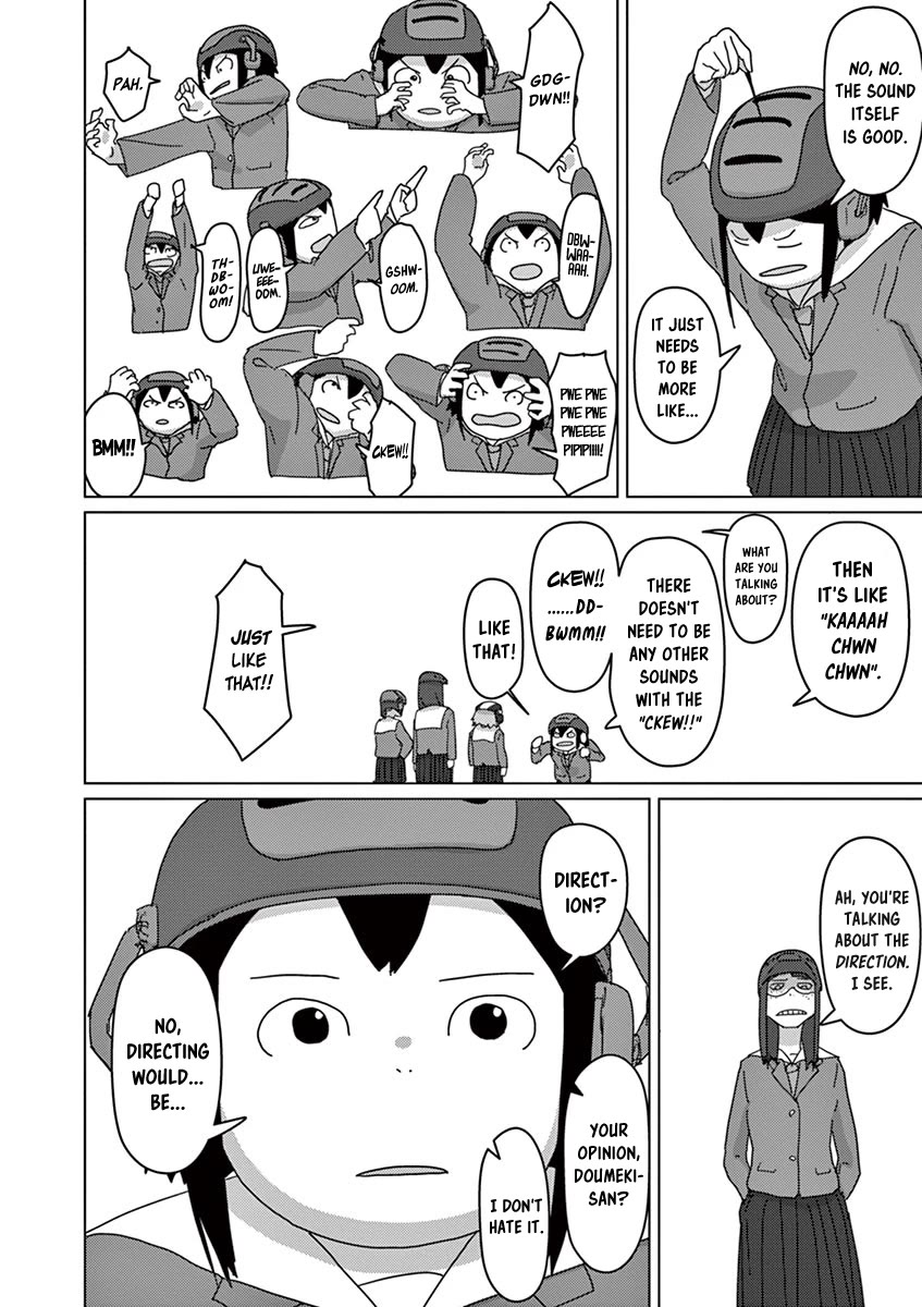 Eizouken ni wa Te wo Dasu na! chapter 22 page 14